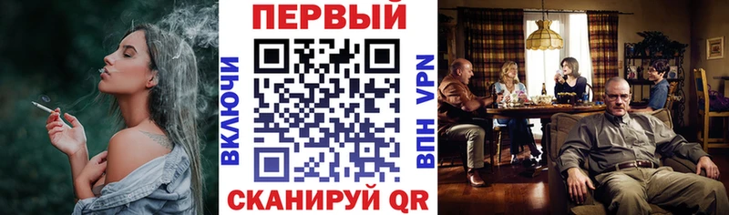 где купить Поворино АМФ 97%