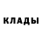 КЕТАМИН VHQ Henry Ishikawa