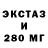 КЕТАМИН VHQ Spuki Box