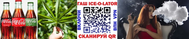 Cannafood марихуана  blacksprut онион  Поворино 