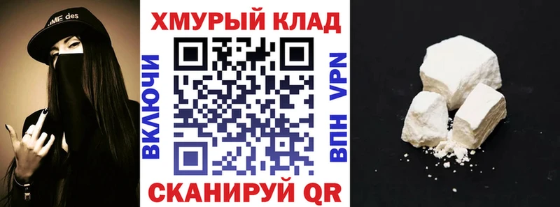 хочу   Поворино  ГЕРОИН афганец 
