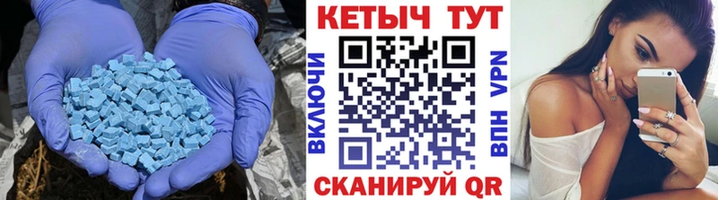 OMG рабочий сайт  Поворино  Кетамин VHQ 