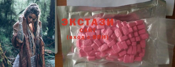 гашиш Переславль-Залесский