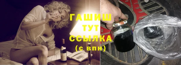 марихуана Абдулино