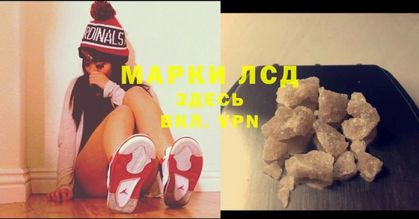 марихуана Абдулино