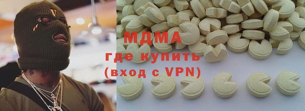 mix Пересвет