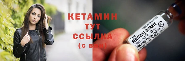 mdpv Пестово