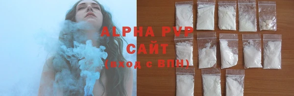 mdpv Пестово