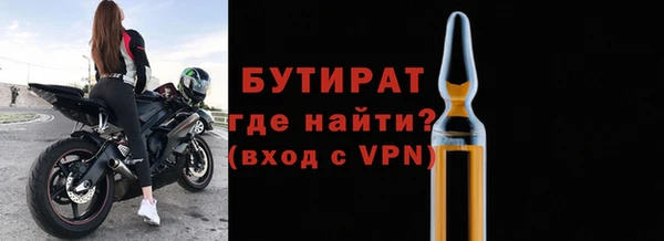 марихуана Абдулино
