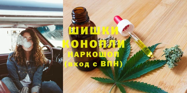 марихуана Абдулино