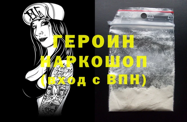 марихуана Абдулино