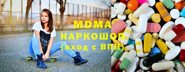 прущий лед Верхний Тагил