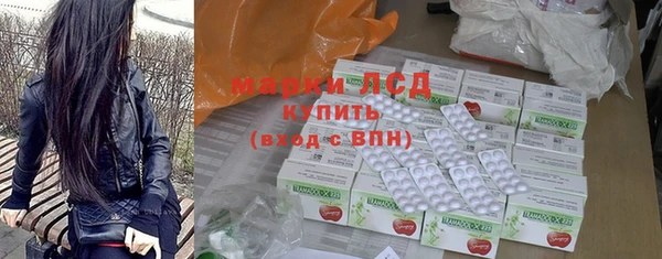 марихуана Абдулино