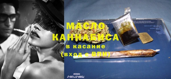 марихуана Абдулино