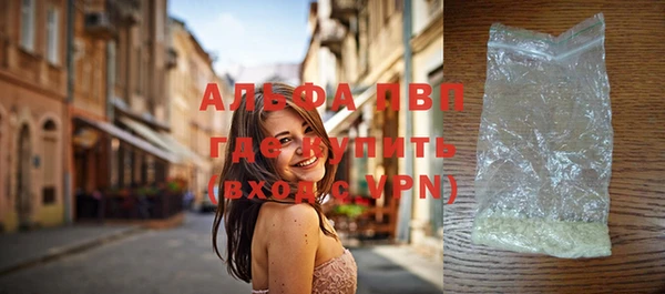 марихуана Абдулино