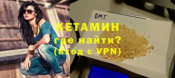 mdpv Пестово