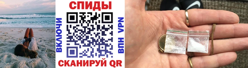 как найти закладки  Поворино  KRAKEN tor  Первитин винт 
