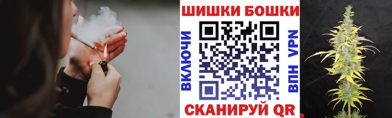 это состав  Поворино  Канабис Ganja 